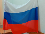 Проведено мероприятие, приуроченное к Деню Государственного флага