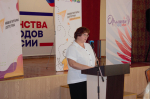 Стратегическая сессия «Архитектурная мастерская развития проекта «Навигаторы детства» до 2030 года» в рамках регионального форума «Новая философия воспитания»