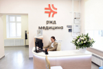 Реконструированный стационар «РЖД-Медицина» снова начинает работать в Первомайке