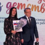В Искитиме поздравили работников дошкольного образования