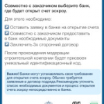 Планируете строить частный дом?