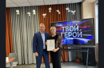 Диалог на равных: в Искитиме стартовал второй сезон проекта «Твой герой»