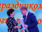 Лучших педагогов наградили в Искитимском районе