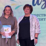 Торжественное мероприятие ко Дню воспитателя и всех дошкольных работников