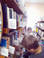 Юные читатели Листвянской библиотеки преодолели книжный лабиринт