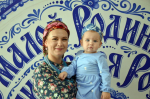 Искитимский район поставил финальный аккорд в шествии 45-го Сибирского фольклорного фестиваля- одного из крупнейших мероприятий в сфере традиционной культуры и аутентичного фольклора в Сибири.
